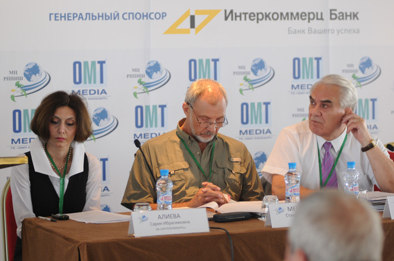 http://oil-slime.ru/ | Научно-технический форум<br>«Эффективные решения актуальных проблем переработки нефтешламов - экологическая безопасность России»  21