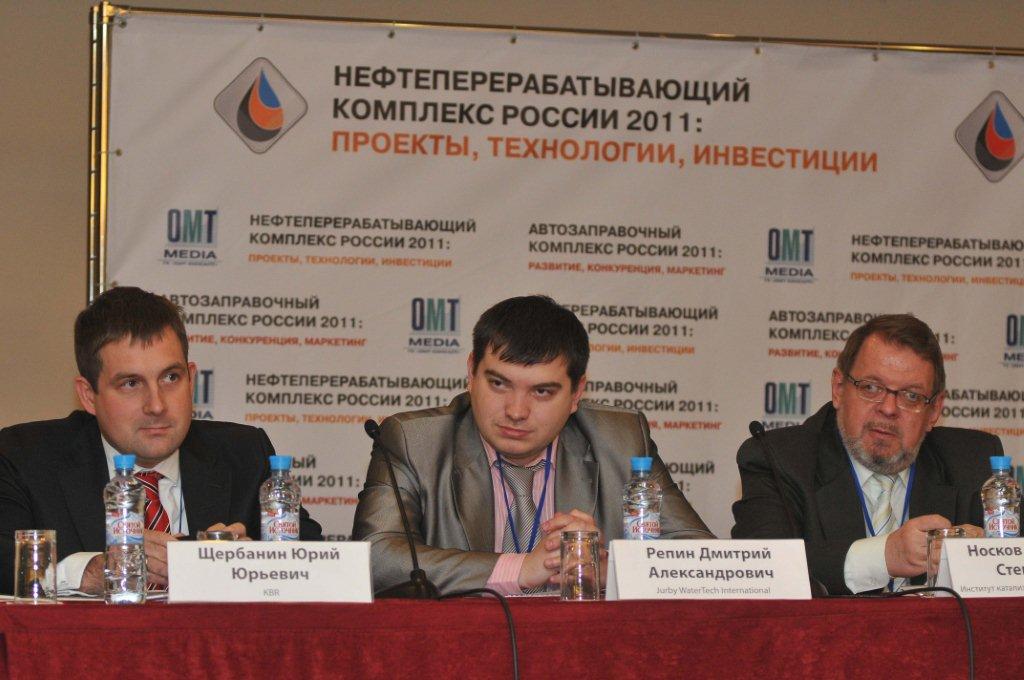 http://oil-slime.ru/ | Всероссийская конференция «Нефтеперерабатывающий комплекс России 2011: проекты, технологии, инвестиции» 13