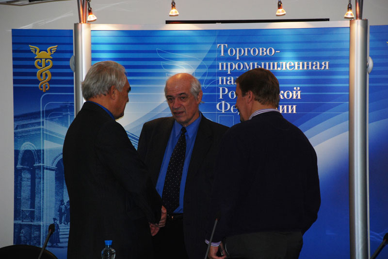 http://oil-slime.ru/ | Заседание Подкомитета по инженерно-технологической деятельности Комитета ТПП РФ по энергетической стратегии и развитию ТЭК 8