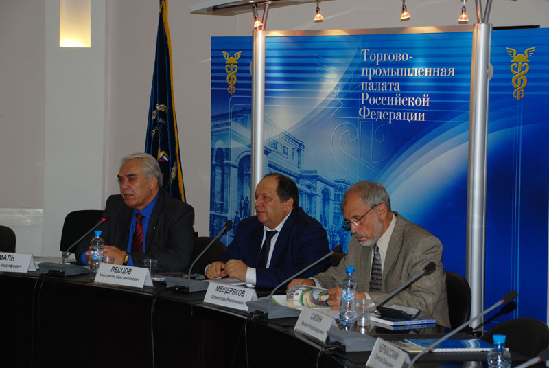 http://oil-slime.ru/ | Заседание Подкомитета по инженерно-технологической деятельности Комитета ТПП РФ по энергетической стратегии и развитию ТЭК 12