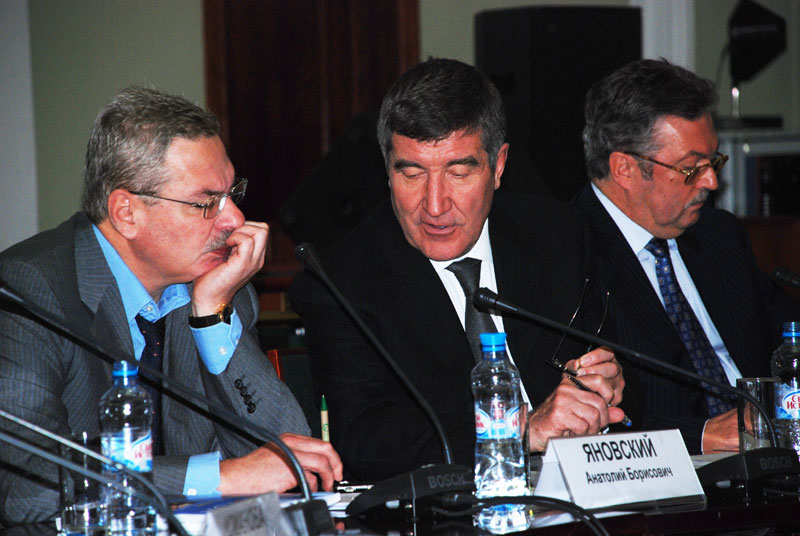 http://oil-slime.ru/ | Тематическая сессия «Перспективы развития ТЭК России и международные финансы». 14